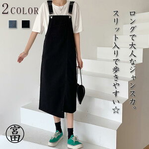 Wp[XJ[g l t  H fB[X fj WXJ Tybg s[X Tybg