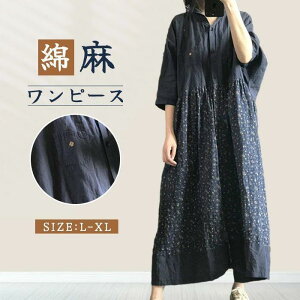 ĐV샏s[X O Ȗ Os[X ԕ fB[X ꂢ t ܕ  傫TCY K[[ _uK[[ Rbgl Ȗs 