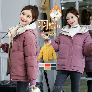 WPbg fB[X HD t[ht ȓ V[g _EWPbg _ER[g AE^[  킢 ~ H y