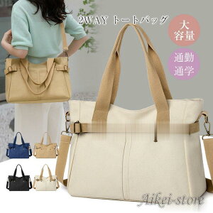 g[gobO e }U[YobO | 2WAY s sNjbN LoX ʋ ʊw Vv o i` W w