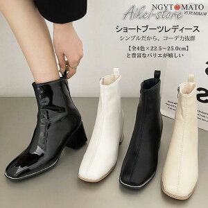 V[gu[c V[g fB[X XNGAgD nCq[  u[c ₷ ₷  tAq[ Wbp[ PU  y L