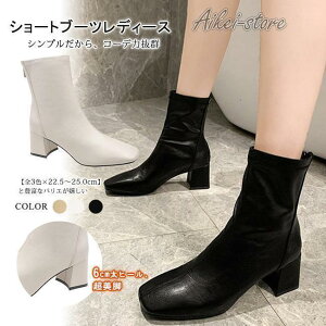 V[gu[c fB[X   V[g XNGAgD `L[q[ PU TChWbv r  JWA ₷ ʋ ʊw 傫TCY