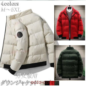 _EWPbg Y fB[X H~ _E ȃR[g hR[g jp _ER[g V[g AE^[   傫TCY M`5XL