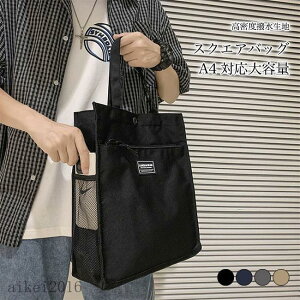 g[gobO Y obO  ʋ XNGAobO  e g[g A4 nhobO | V_[obO h Jo