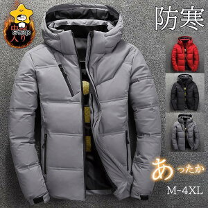 _EWPbg Y _ER[g ȃWPbg y j Cg_E R[g WPbg Ci[ AE^[ ~ H~  ۉ 