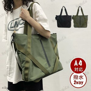 g[gobO Y 傫 iCobO g[g 2way V_[obO a4 a3 e ʋ΃obO  w j  rWlX JWA 