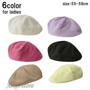 x[X Xq fB[X p   TCY JWA t  O΍ Vv 킢