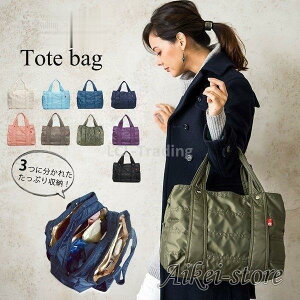 g[gobO fB[X 傫 iC y h iC X|[c Lxȑe J[oG[V s  n ʋ |  l