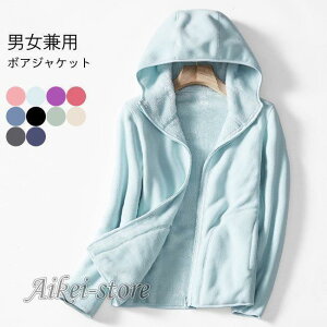 t[XWPbg ʒp t[ht {AWPbg jp AE^[ o[Vu yAbN RR Wp[ u]