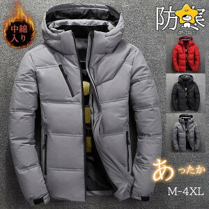 _EWPbg Y _ER[g ȃWPbg y j Cg_E R[g WPbg Ci[ AE^[ ~ H~  ۉ 