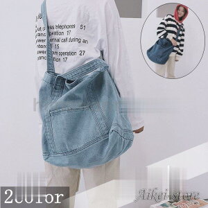 fjobO fB[X g[gobO V_[obO nhobO 2wayobO e fj z Jo ΂߂obO 2FI