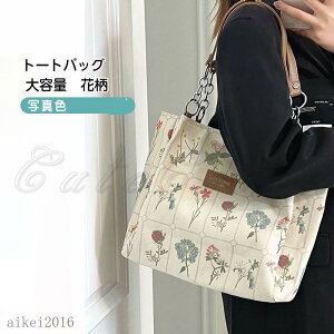 g[gobO fB[X LoXobO ԕ e vg 傫 | y z a4 z ʋ ʊw y Jo tďH~ 