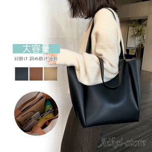 g[gobO ^ nhobO fB[X  v ʋ ʊw A4 rWlX 傫 V_[obO ꂢ |  e