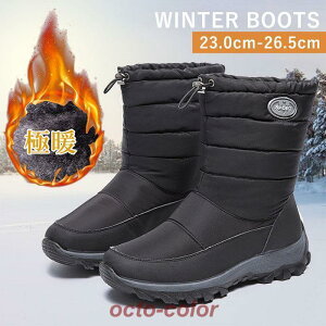 Xm[u[c fB[X  Xm[V[Y EB^[u[c h ɂ  g  _E  u[c ^bm1308^