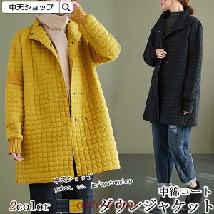 _EWPbg h g _ER[g fB[X 30~50 hR[g  h H~AE^[ ȃR[g |Pbgt ؍  t@bV