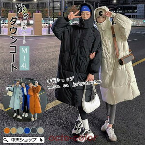 O_ER[g _EWPbg fB[X _ER[g t[ht `3XL 傫TCY  AE^[ ؍ 2022 ~V g S6F