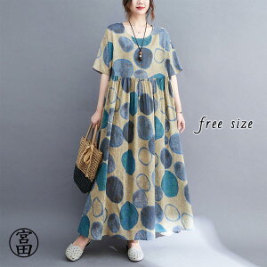 fB[X s[X Ȗ n wl Vcs[X O l vg@ i` 傫TCY ̌^Jo[ 