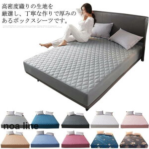 h }bgXJo[ xbhV[c {bNXV[c LeBO Z~_u _u Ch_u NC[ LO 120×200 150×200