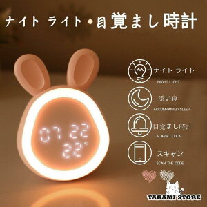 uv uv Vv _  fW^ Â v[g CeAv ʔ ڊo܂v a  邢  LED 킢 