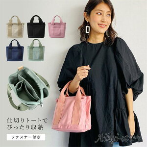 ~jg[gobO d؂ fB[X V_[ z t@Xi[ e  g[gobO LoX y 30 40 50 60 z tdm hV̓