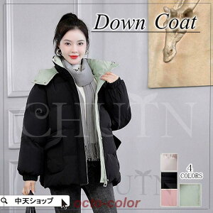 _ER[g fB[X ؍ AE^[ ȃR[g ~ hWPbg ʋΒʊw h S4F 傫TCY ~2XL ~V l 2023 V[g  g