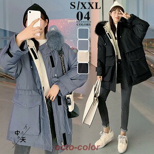 V[g_ER[g t[ht_ER[g _EWPbg ȃR[g 傫TCY n h g fB[X ~ JWA S4F S~XXL