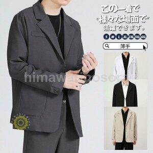 e[[hWPbg Y uU[ WPbg X[cWPbg T}[WPbg am t  H JWA rWlX  X gbvX