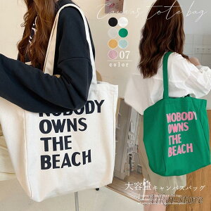 ���S �L�����o�X �g�[�g�o�b�O 2way