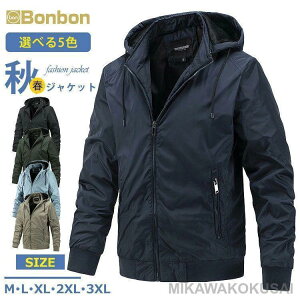 }Eep[J[ Y AEghA WPbg JWA n u] EChu[J[ h t t H H AE^[ }p Wp[ tAE^[