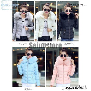 ȃ_ER[g fB[X 40 V[g y 2024 H~ AE^[ ȃR[g ȃWPbg _ER[g t[ht  g 傫TCY X