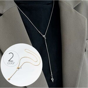 Gbg lbNX fB[X  ANZT[  O Y ˂ Vv  i l t@bV wl