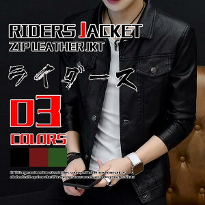 C_[XWPbg U[WPbg Y AE^[ WPbg vW PUU[ MA-1 v_Ng  n 17104 g H ~