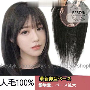 3DOEBbO EBbO㕔 l100% wAs[X ^̃x[Xłł ^b`GNXe   3d\ނt