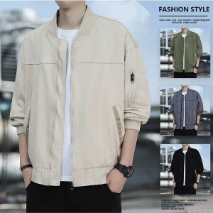 MA-1 u] Y t AE^[ tCgWPbg Wp[ WPbg n Yt@bV