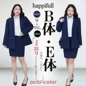 tH[} X[c fB[X ZbgAbv rWlX X[c N[gX[c 􂦂2_Zbg I[V[Y XJ[gX[c ʐ ItBX 傫TCY