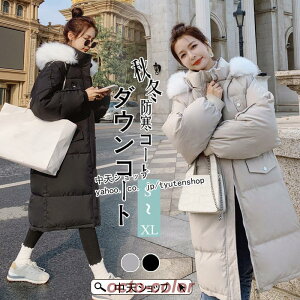 _ER[g fB[X O_ER[g t@[t_ER[g t[ht  AE^[  ~V ؍ JWA 傫TCY S~XL