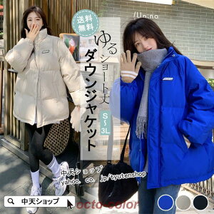 _EWPbg fB[X H~ V[g_ER[g ȃR[g hR[g  H~AE^[  h ےg g C Vv ؍ V