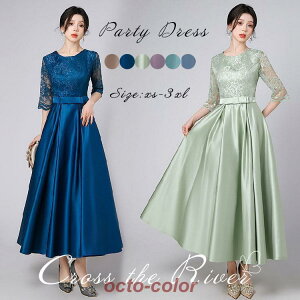 hX l sAm \ OhX p[eB[hX  s[X thX   OhX ؍ JNehX fB[X Cuj