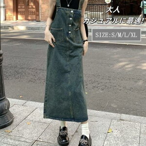 fj Wp[XJ[g fB[X O fj WXJ I[V[Y TybgXJ[g ꂢ n |Pbgt t  H I[C