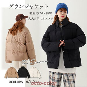 _EWPbg _ER[gfB[X ȃWPbg ȃR[g  AE^[ H~ ~R[g h R[g nClbN   ؍ ےg S3F