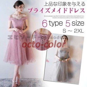 p[eB[hX  hX s[X  hX G AC 񎟉 EFfBOhX [XAbv p[eBhX Ă΂hX cj0858