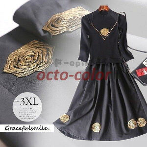 p[eB[hX I  s[X e l fB[X 傫TCY ꂢ ubN S[h KN ԕ jbg tAXJ[g 2