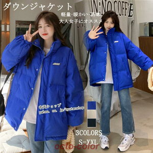 _ER[gfB[X _EWPbg ȃWPbg hR[g ȃR[g  AE^[ H~R[g nClbN ꂢ  ؍ ےg S3F