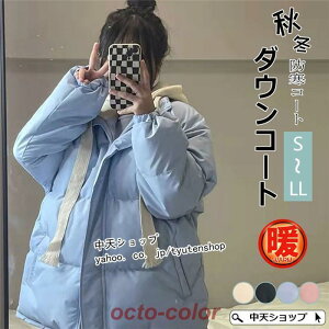 _EWPbg V[g_ER[g fB[X t[ht U AE^[ R[g H ~  h ȃR[g V JWA  ؍