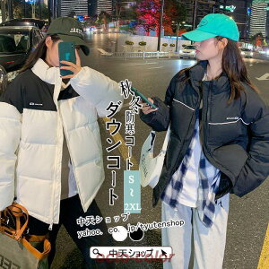 _EWPbg fB[X H~ ȃR[g hR[g t[h AE^[ _ER[g V[g R[g    g ؍ 