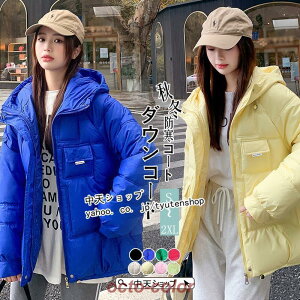 _EWPbg fB[X _ER[g g ~ t[h n H~R[g ȃR[g V[gR[g h H~AE^[   S8F