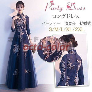 OhX tp[eB[hX hX  O hJ hX sAm \ Ă΂ 񎟉 I tH[} i l  lf1088