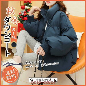 _EWPbg fB[X _ER[g ȃWPbg ȃR[g  AE^[ V[g H~ ~R[g h R[g nClbN  ؍ ےg