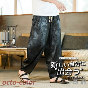 Ch Nbvhpc o[pc AWpc  hS 㕪 9pc Y 傫TCY Chpc ؍ t@bV