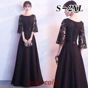  hX s[X p[eB[hX fB[X  2 獇킹 Ă΂ tH[} 傫TCY l   i 20304050